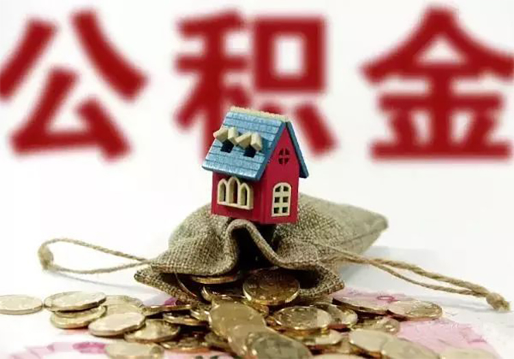 重庆私人放款